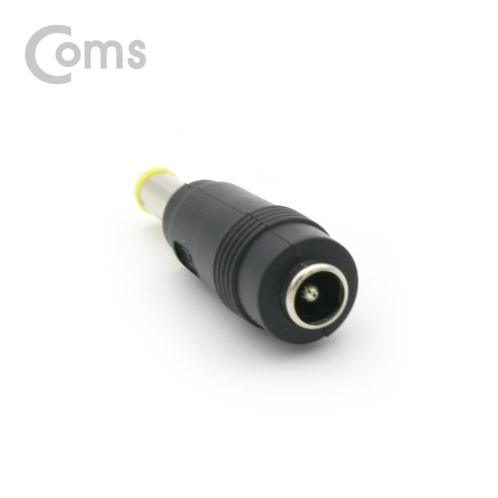 Coms DC 전원 변환 젠더, -자/Yellow tip / 5.5(2.1) F / 5.5(1.0) M