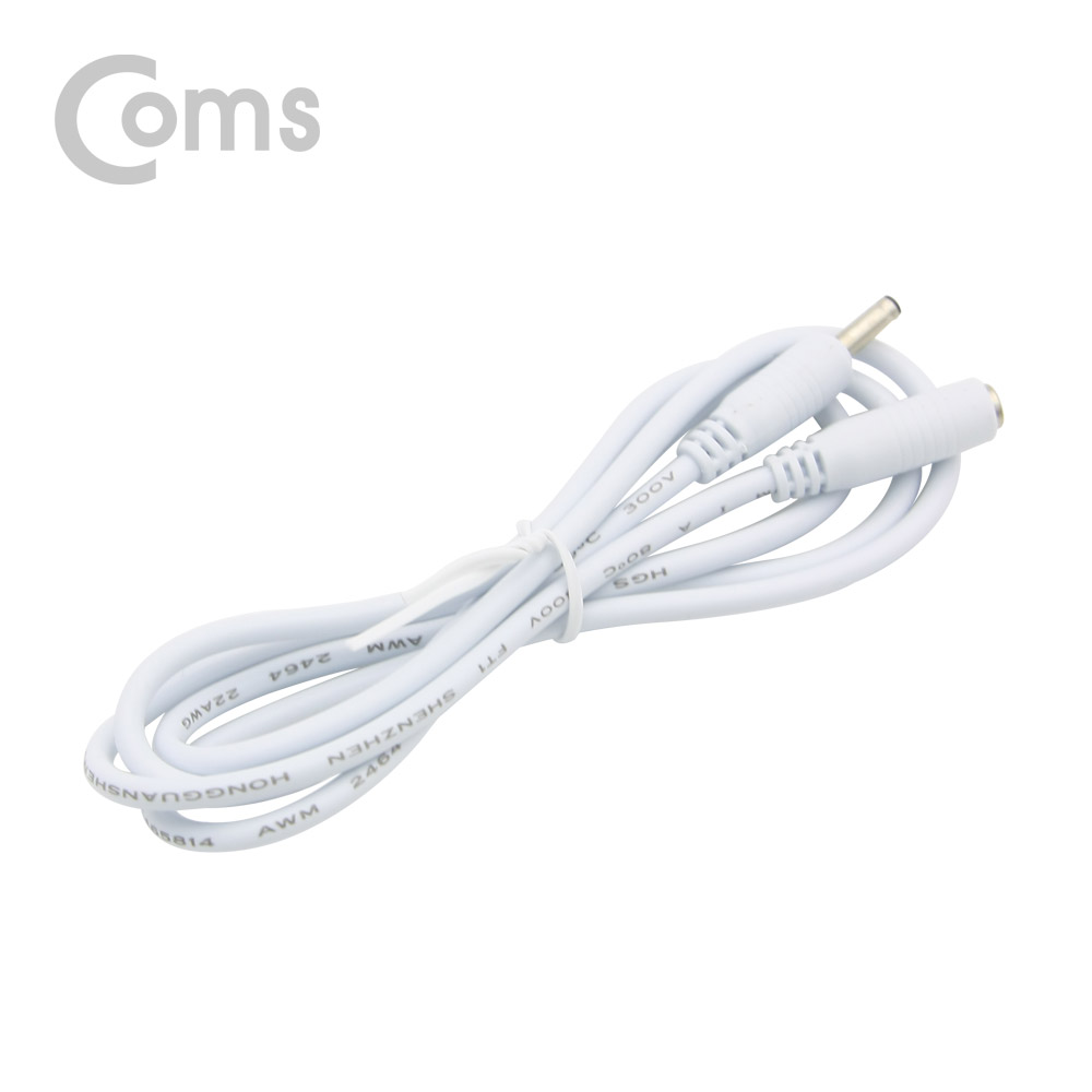 Coms DC 3.5 전원 케이블(연장) 1M, White