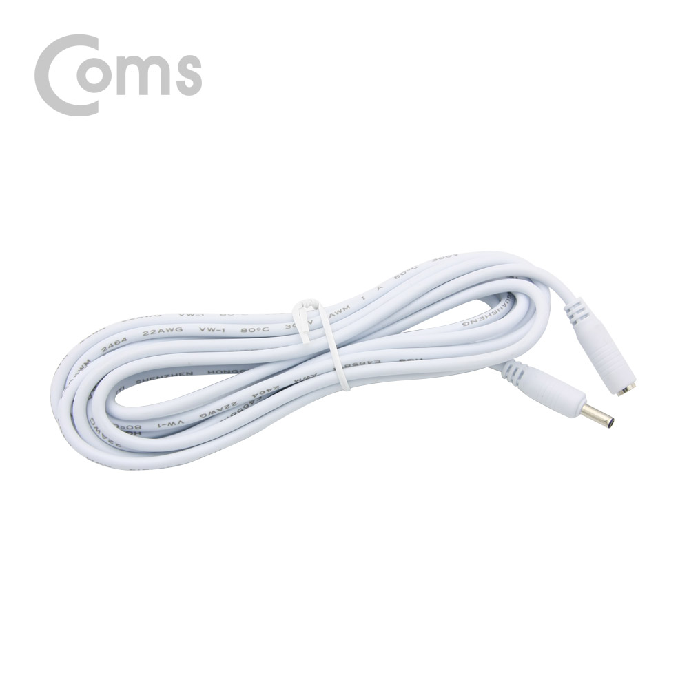 Coms DC 3.5 전원 케이블(연장) 3M, White