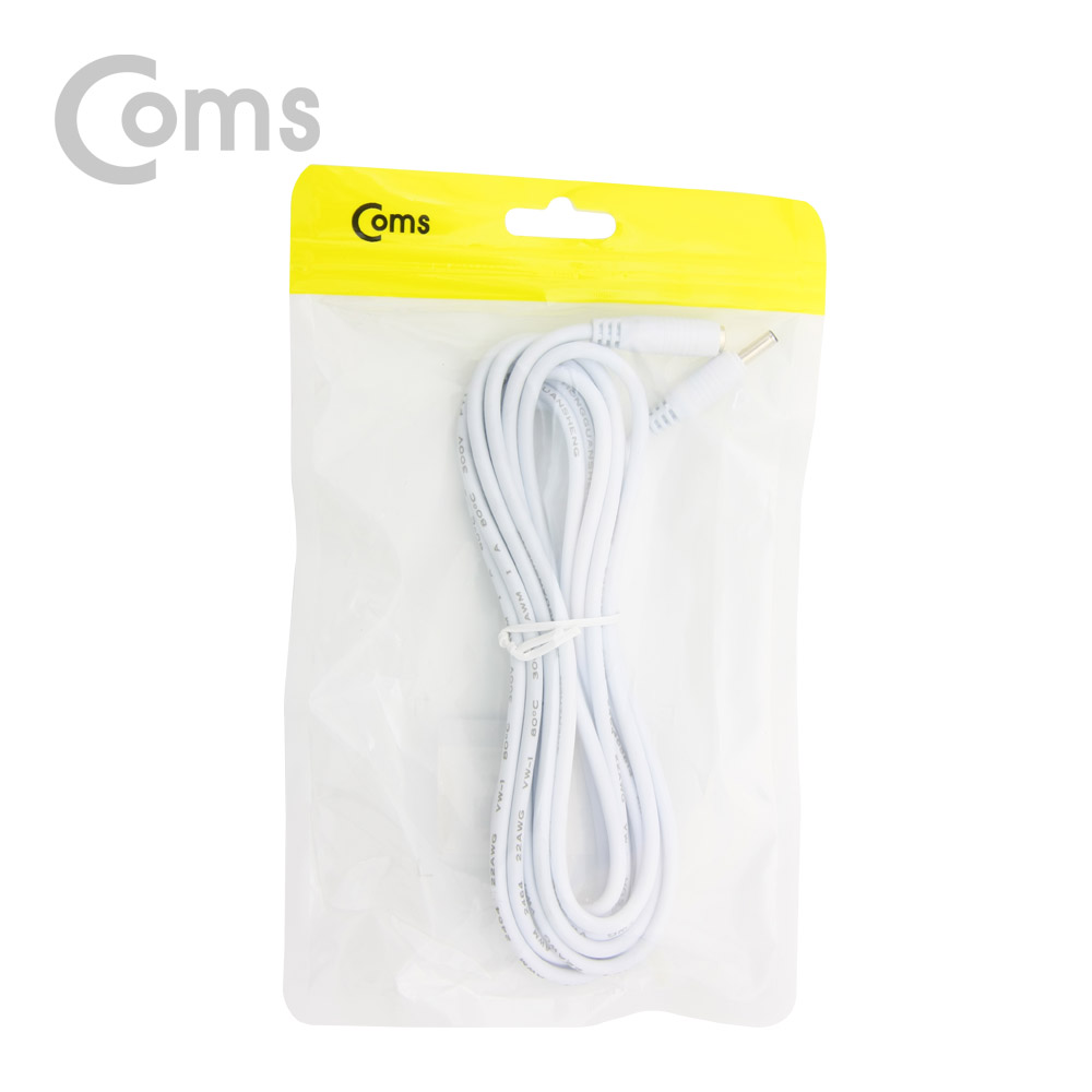 Coms DC 3.5 전원 케이블(연장) 3M, White
