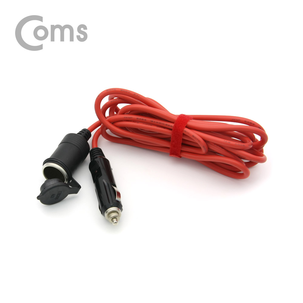 Coms 차량용 시가 전원 연장케이블 3M (시가 소켓/플러그)/ 시가잭(시거잭)