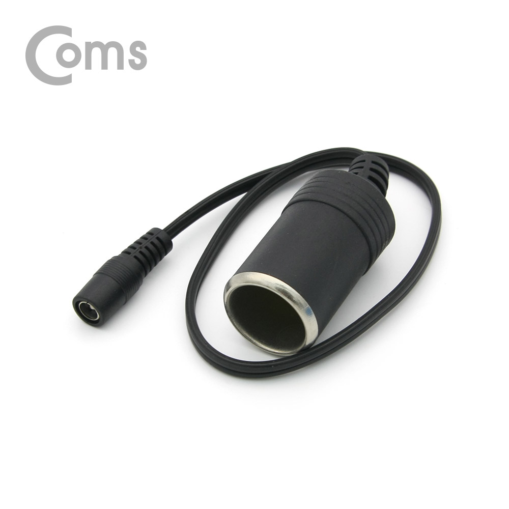 Coms 차량용 시가 전원 케이블(DC 변환) 시가 소켓 to DC 5.5 F 잭 / 시가잭(시거잭)