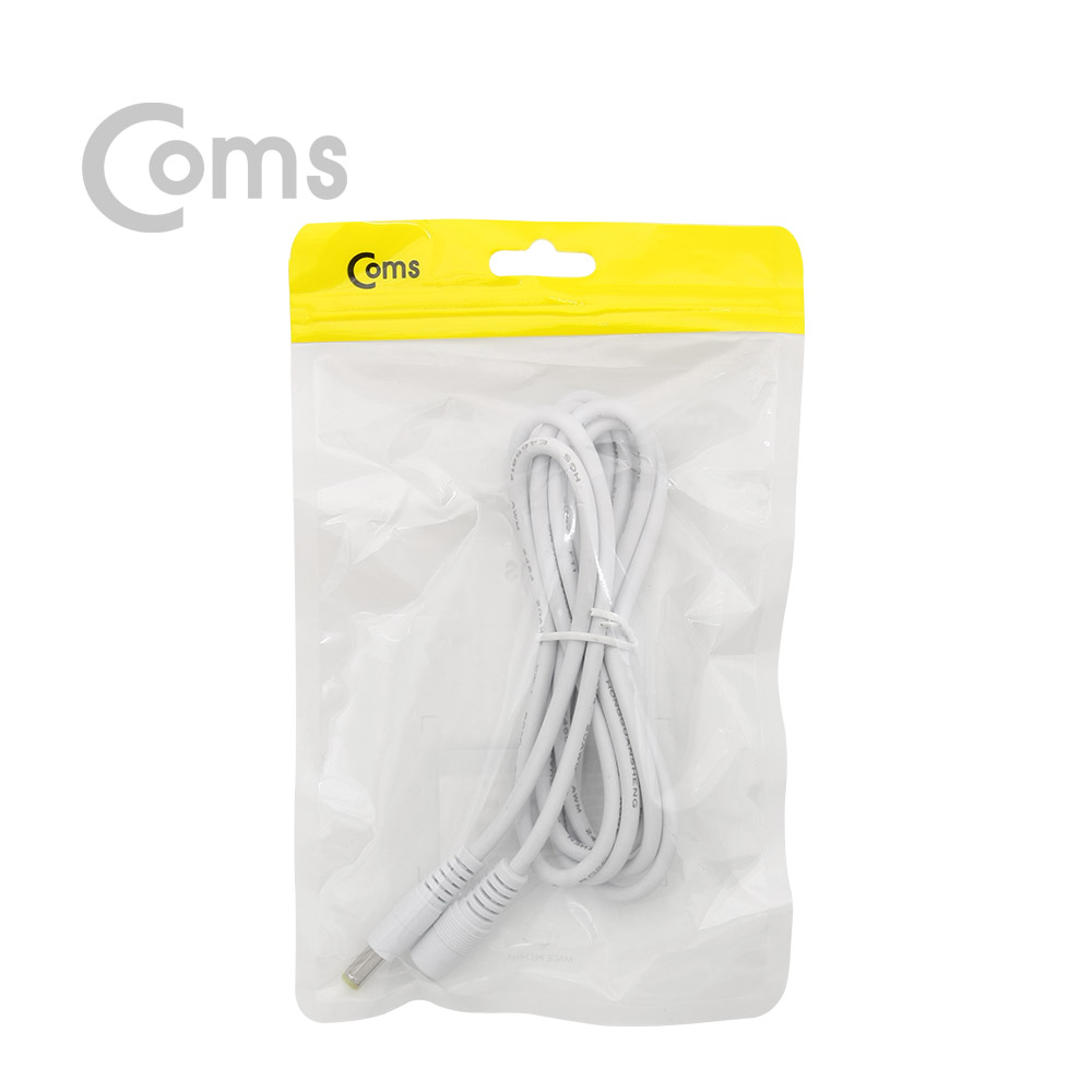 Coms DC 5.5 전원 케이블(연장) 1.5M, White