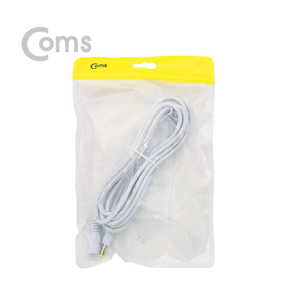 Coms DC 5.5 전원 케이블(연장) 3M, White