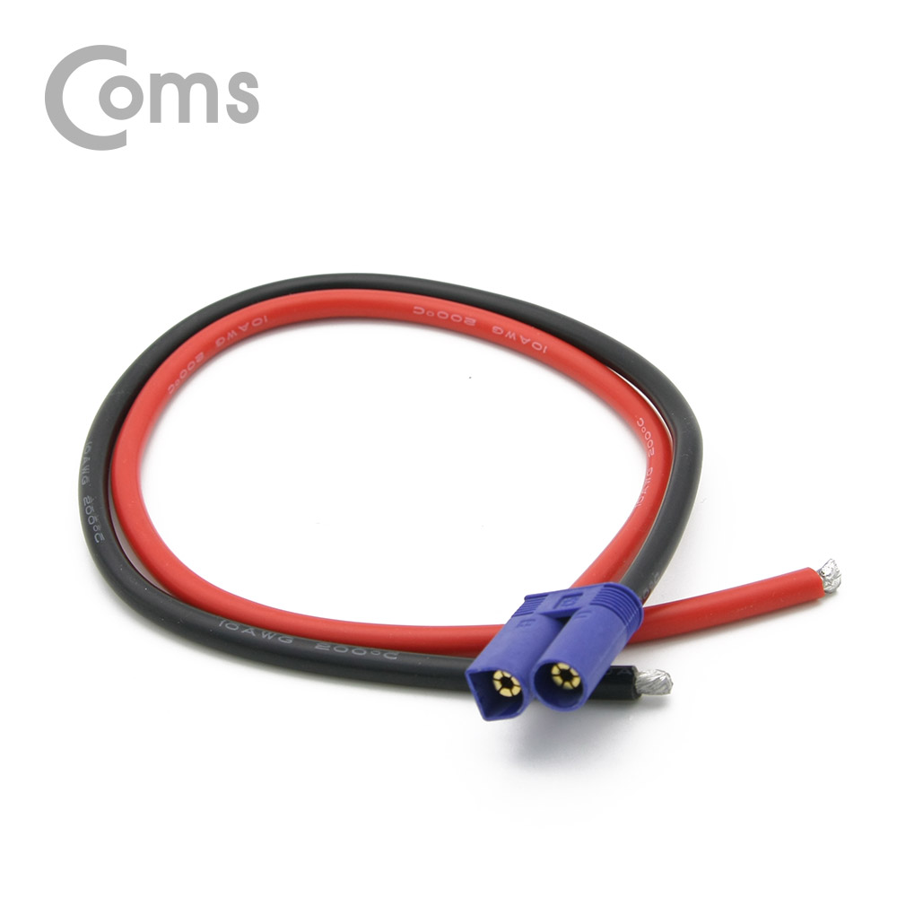 Coms EC5 배터리 전원 커넥터 와이어 / 제작용