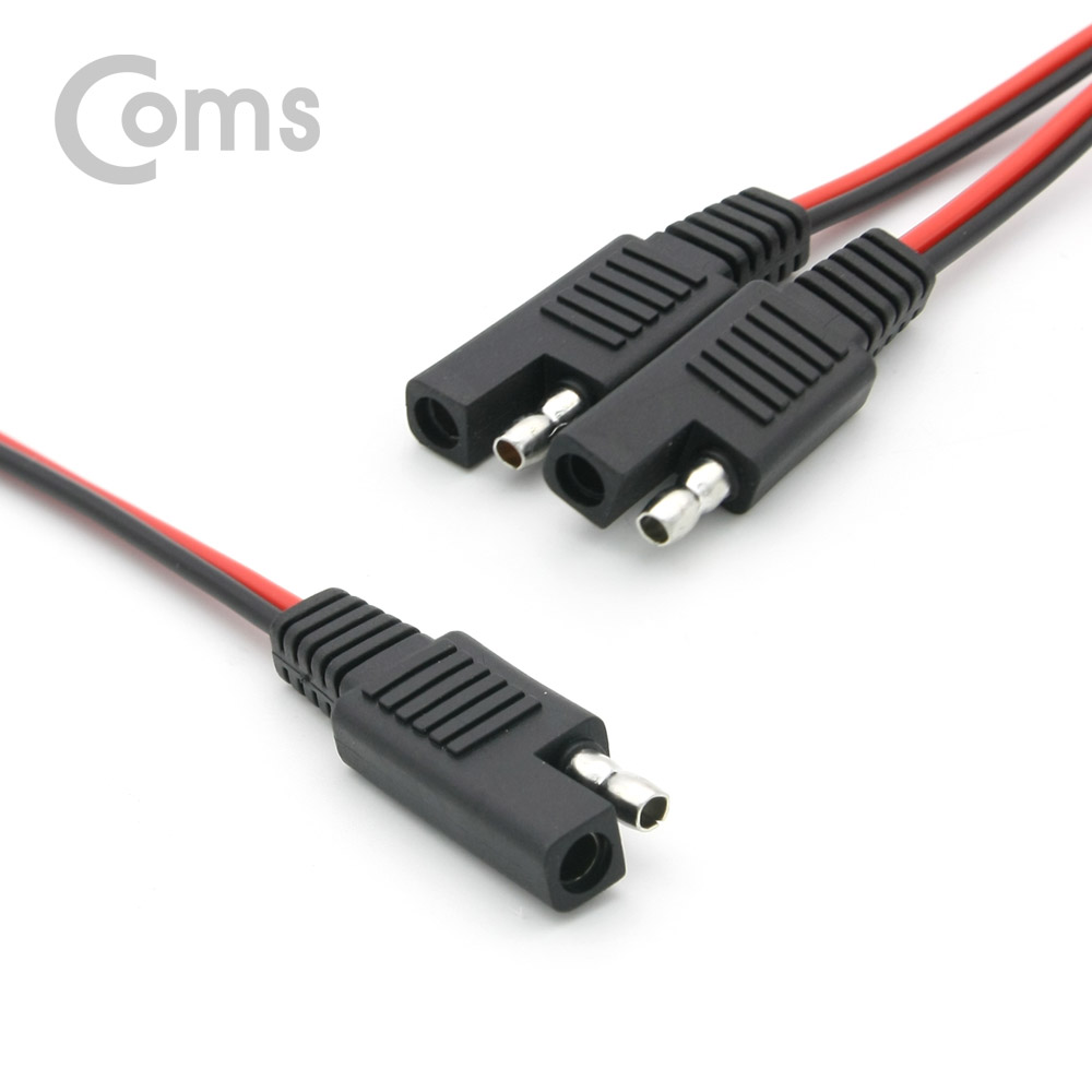 Coms SAE Y형 케이블(2분배)