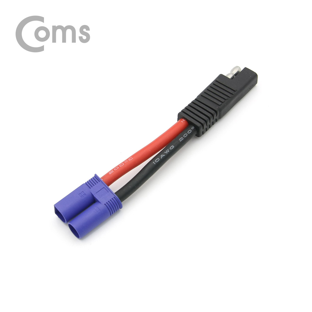 Coms SAE to EC5(F) 전원 차량 케이블 10AWG 12cm
