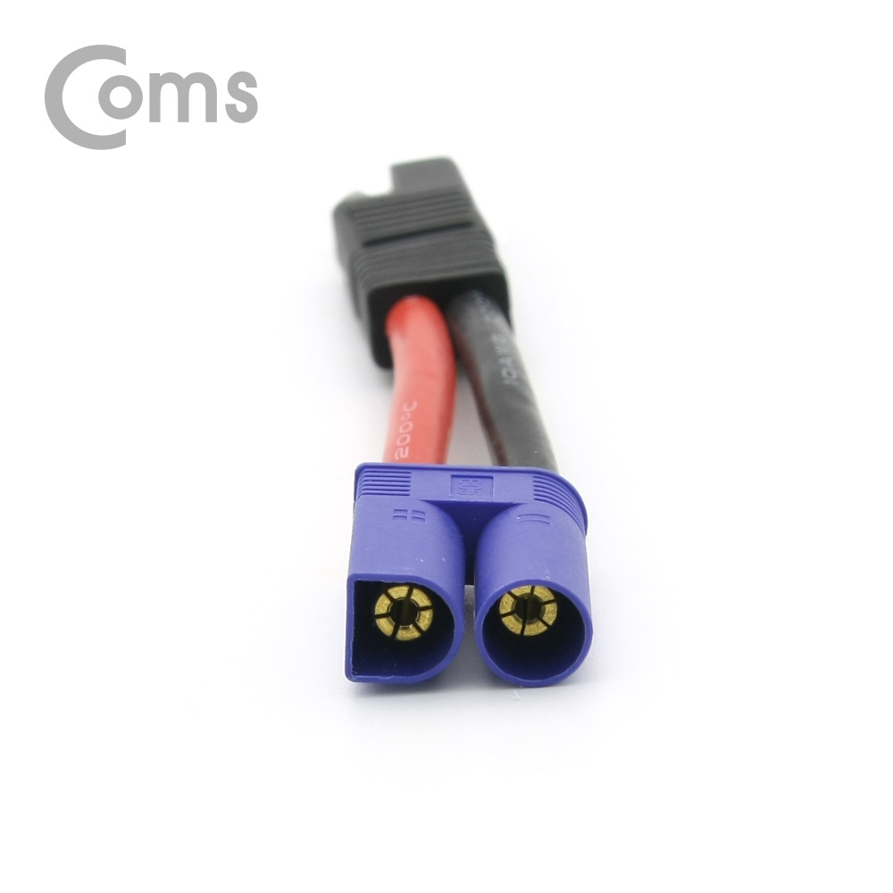 Coms EC5(M) to SAE 전원 차량 케이블 10AWG 13cm
