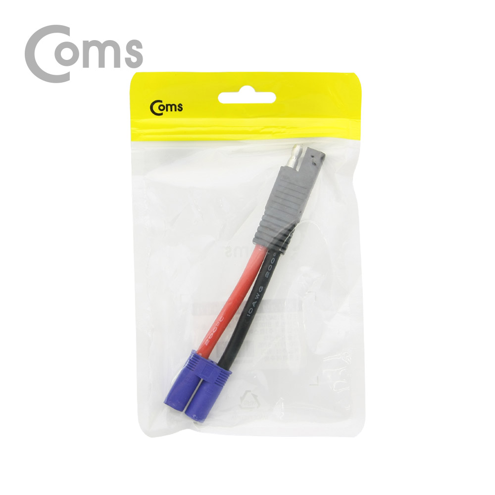 Coms EC5(M) to SAE 전원 차량 케이블 10AWG 13cm