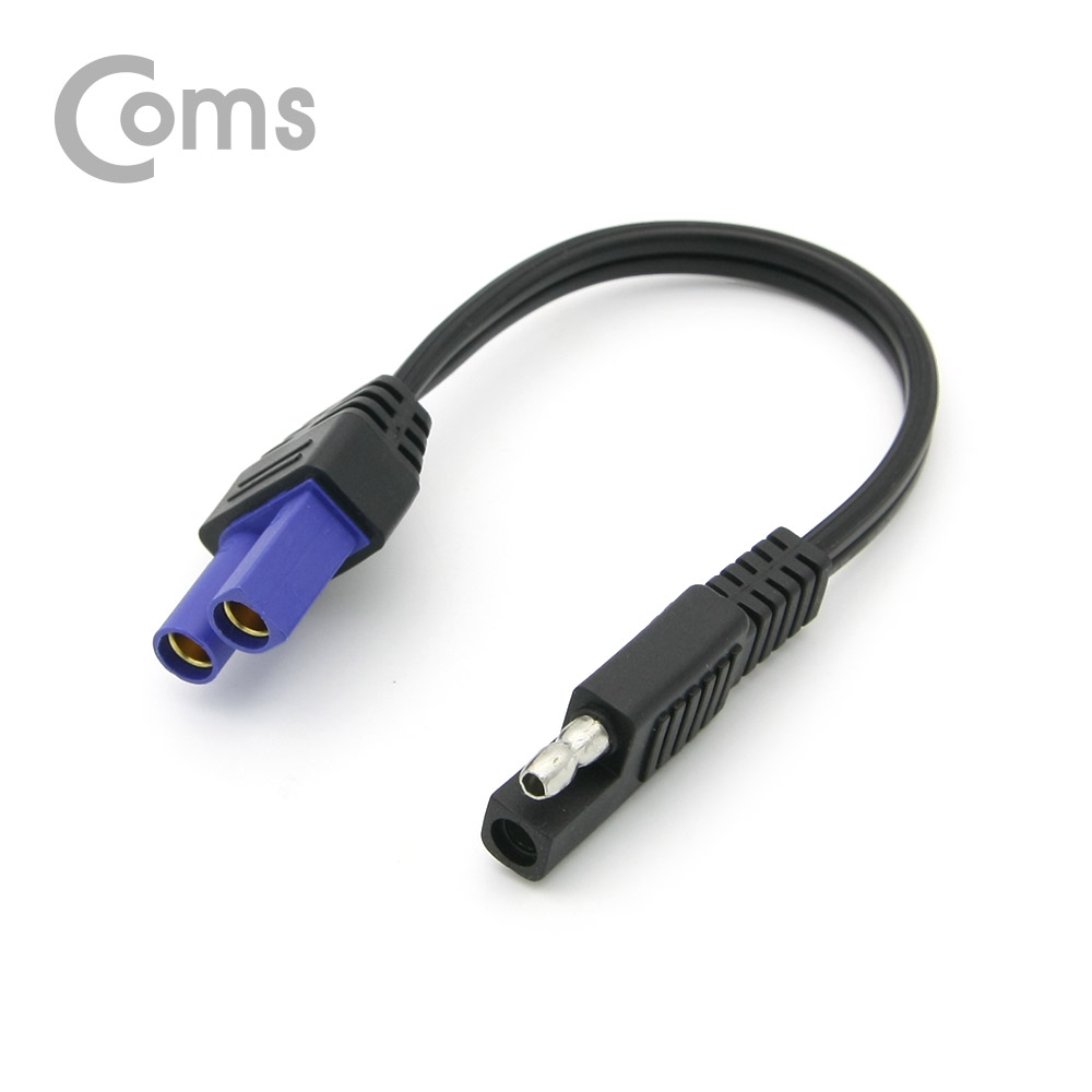 Coms SAE to EC5(F) 전원 차량 케이블 18AWG 20cm