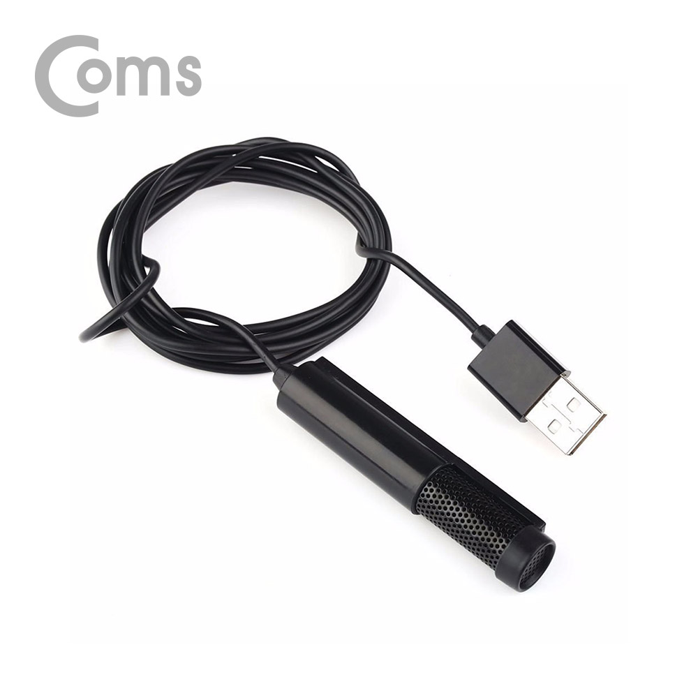 Coms 소형 스틱 콘덴서마이크 (USB Plug / 1.5M / Black)