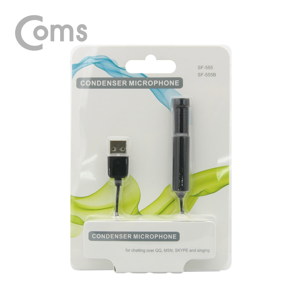Coms 소형 스틱 콘덴서마이크 (USB Plug / 1.5M / Black)