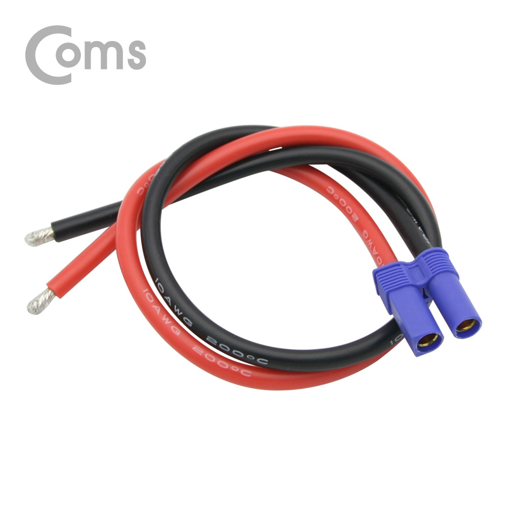 Coms EC5 전원 케이블(제작용) / Female 35cm