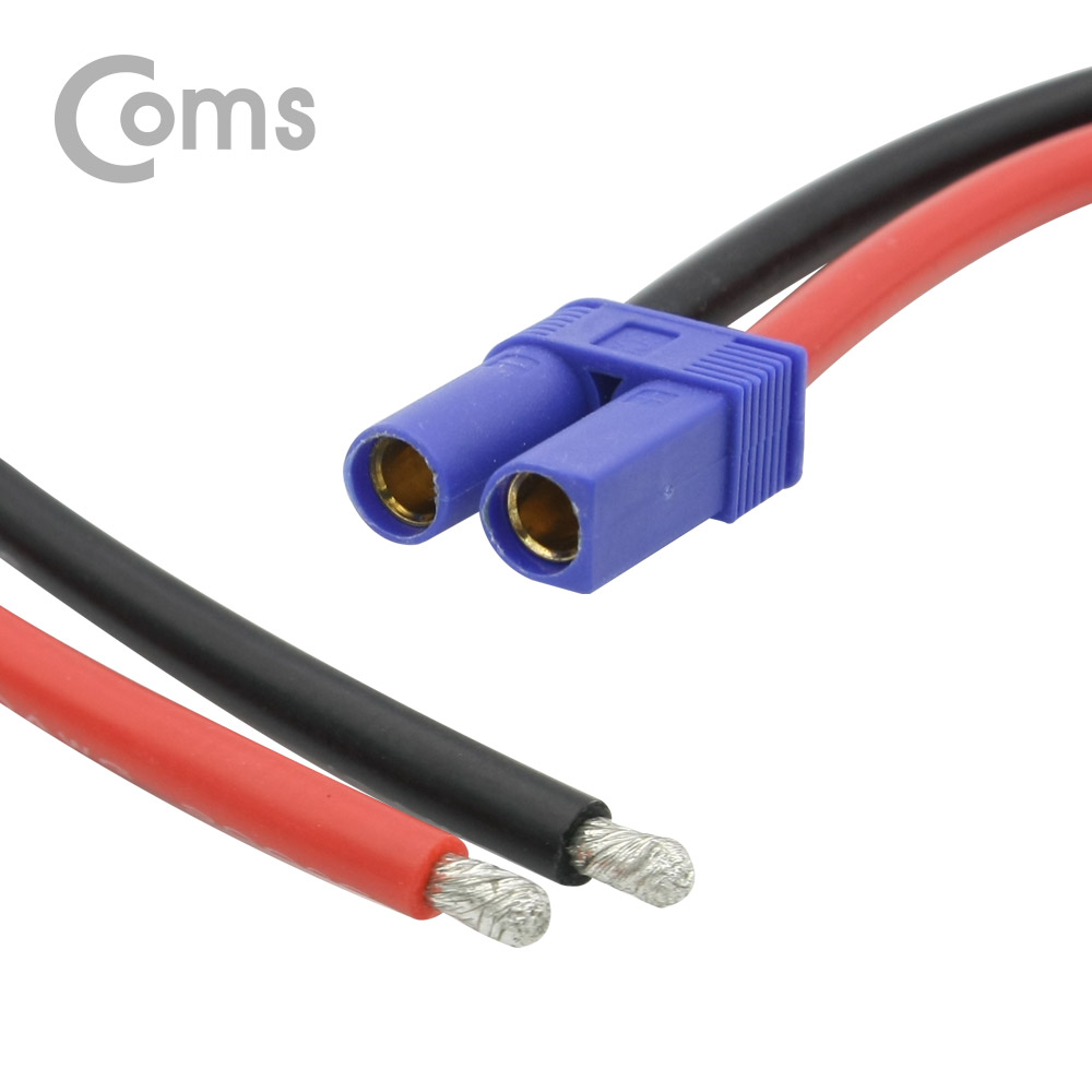 Coms EC5 전원 케이블(제작용) / Female 35cm