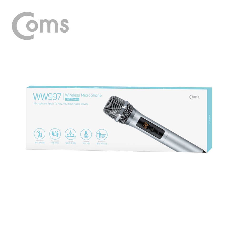 Coms 무선 UHF 싱글 마이크 세트 / 마이크 x 1ea / 수신기 포함