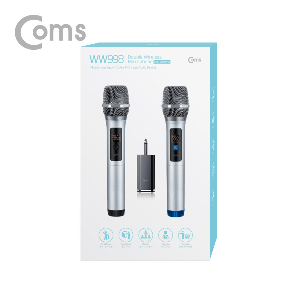 Coms 무선 UHF 더블 마이크 세트 / 마이크 x 2ea / 수신기 포함