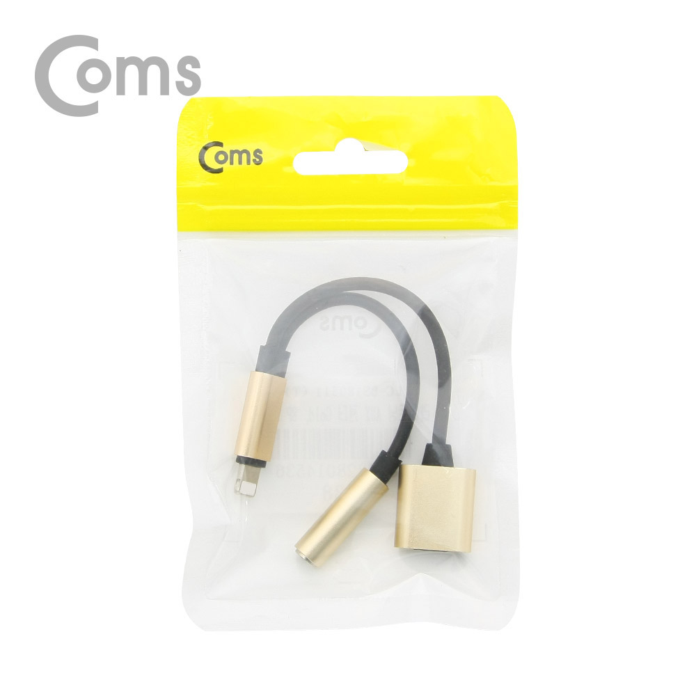 Coms IOS 8핀 (8Pin) 스테레오(AUX) 젠더 Gold