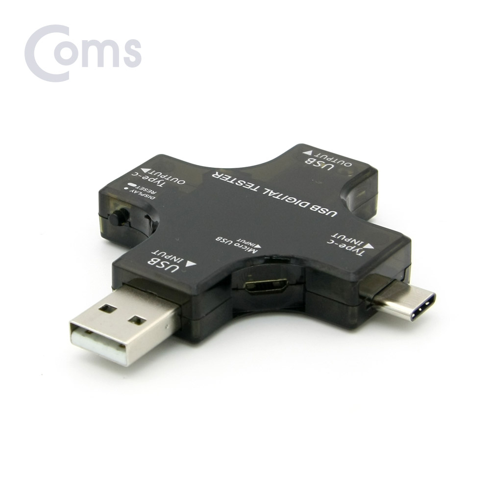 Coms USB 테스터기(전류/전압 측정) / USB 3.1 (Type C), USB 2.0, Micro 5P