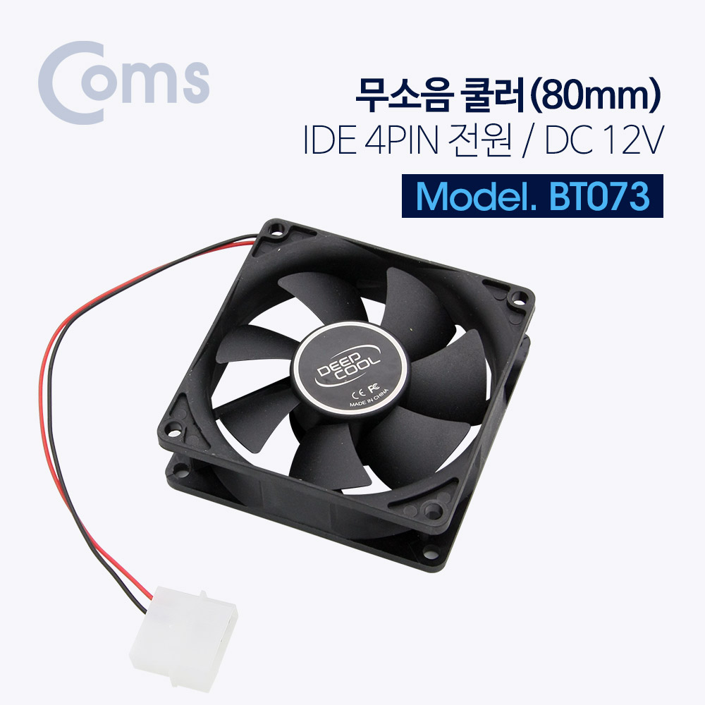Coms  쿨러 케이스용 CASE , 80mm/ IDE 4PIN
