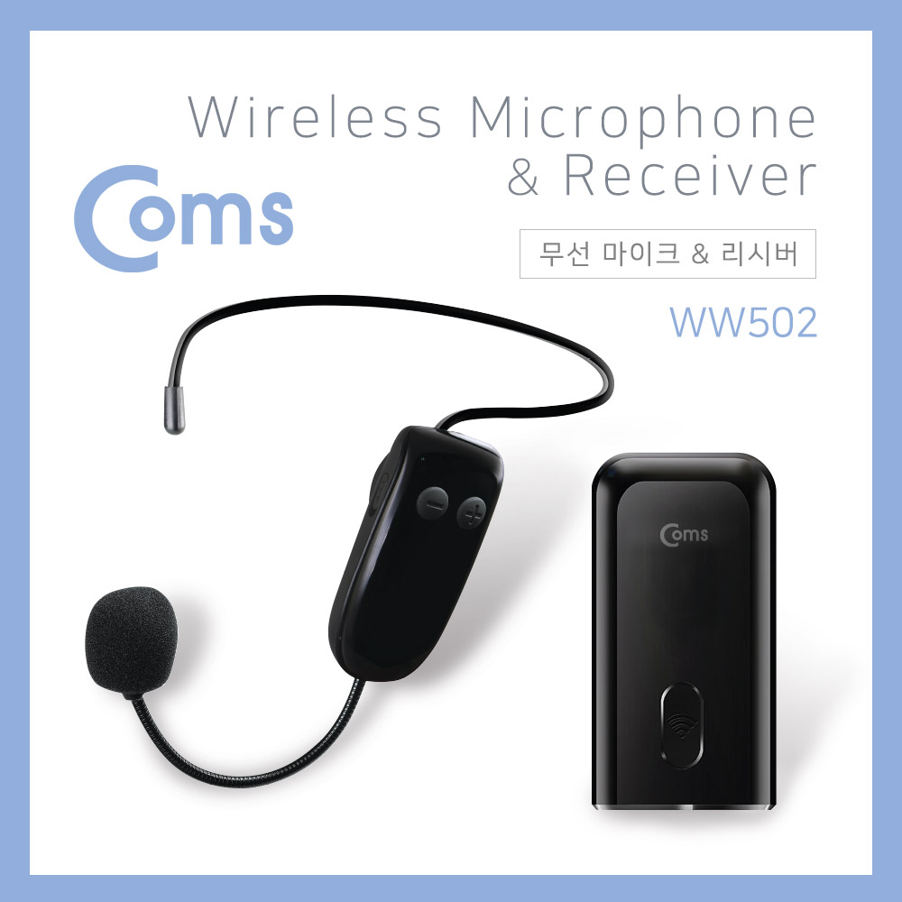 Coms 무선 마이크 송수신기 세트 / 헤드셋형 마이크 / 안정적인 UHF 주파수