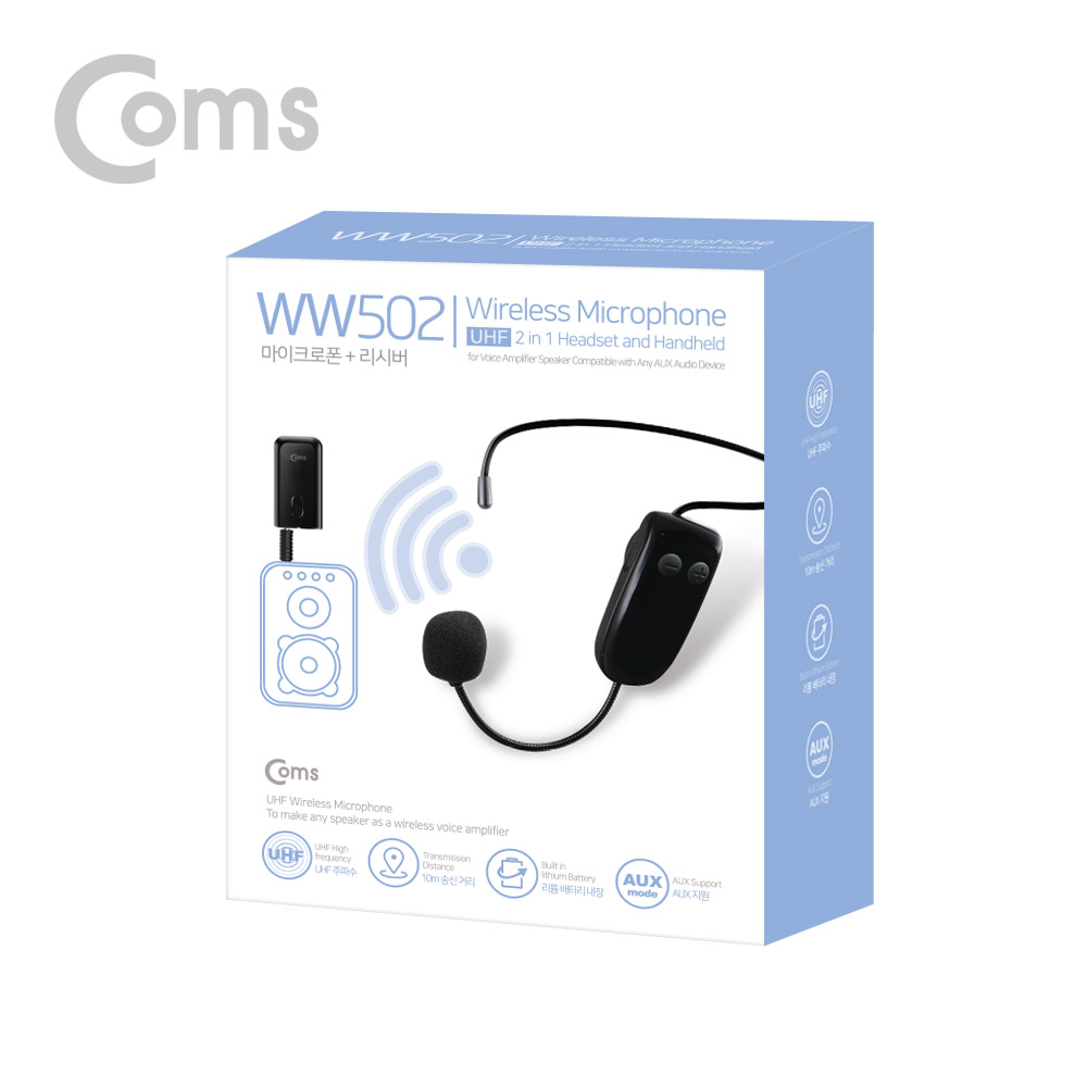 Coms 무선 마이크 송수신기 세트 / 헤드셋형 마이크 / 안정적인 UHF 주파수