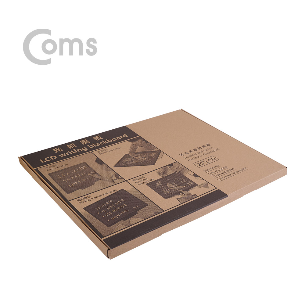Coms 메모보드 20형 LCD / 전자노트 / 전자 메모패드 / 전자칠판 / 친환경