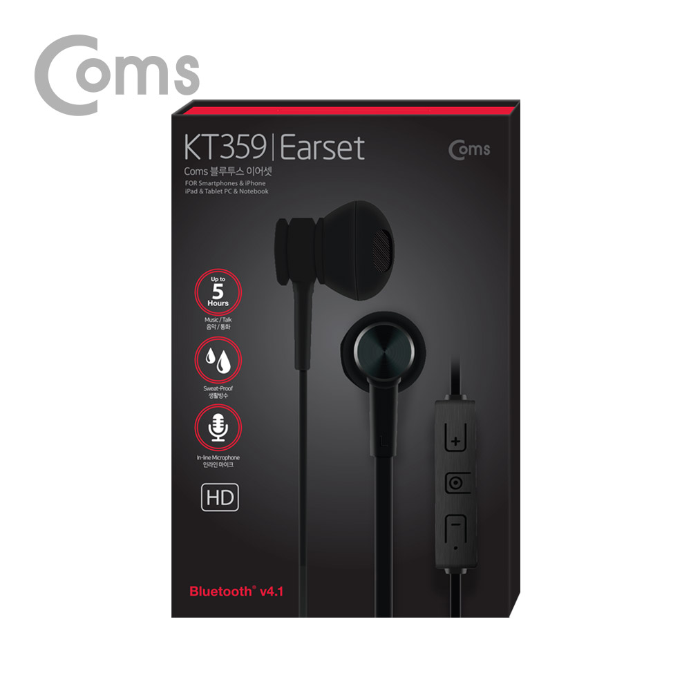 Coms  블루투스 이어셋 (이어폰 / Black / 블루투스 v4.1) / evn1