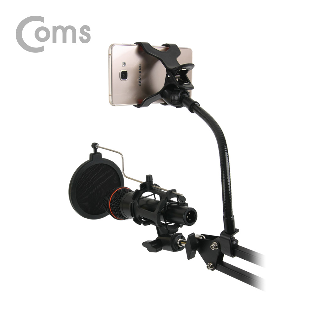 Coms 마이크 스마트폰 스탠드(탁상 고정용 거치대)