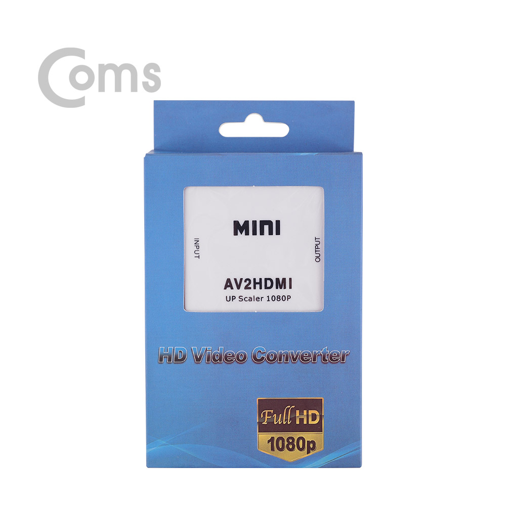 Coms HDMI 컨버터 (AV -> HDMI)