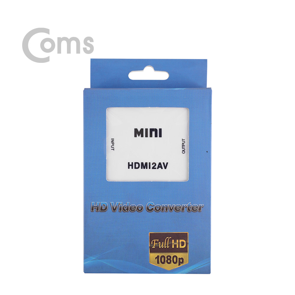 Coms HDMI 컨버터 (HDMI -> AV)