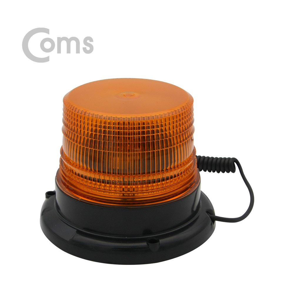 Coms LED 경광등 자석부착형 / Yellow Light / 시가잭(시거잭)전원 / 차량용