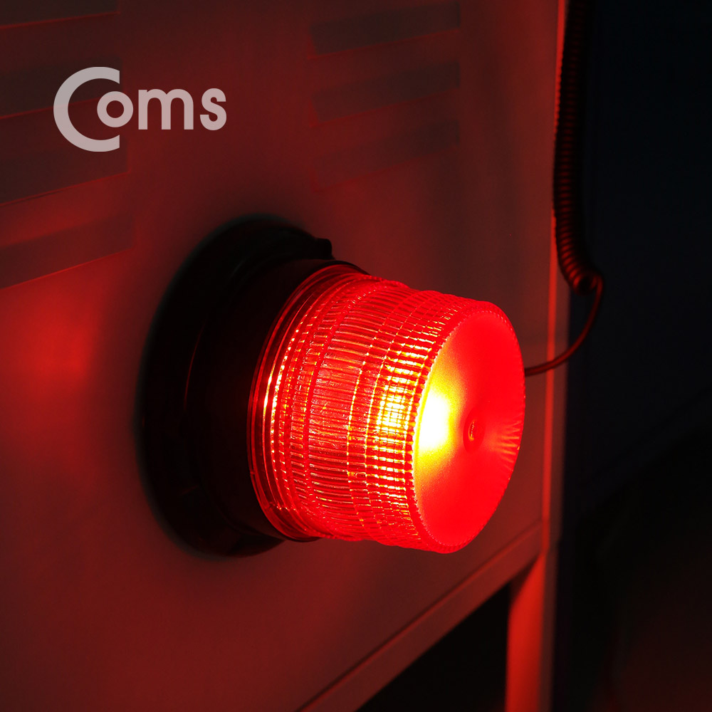 Coms LED 경광등 자석부착형 / Red Light / 시가잭(시거잭)전원 / 차량용