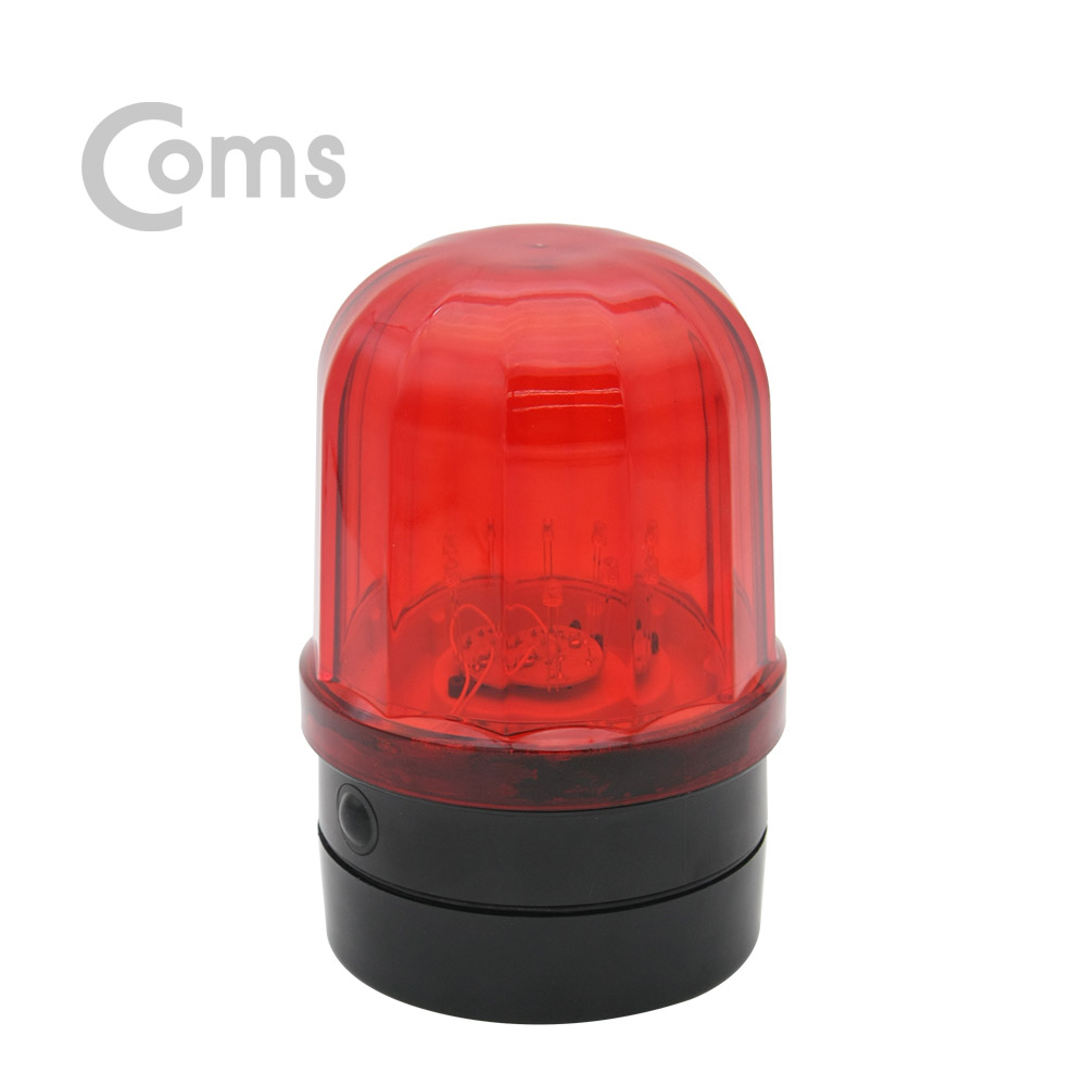 Coms LED 경광등 자석부착형 / Red Light / D형 배터리(2ea)사용
