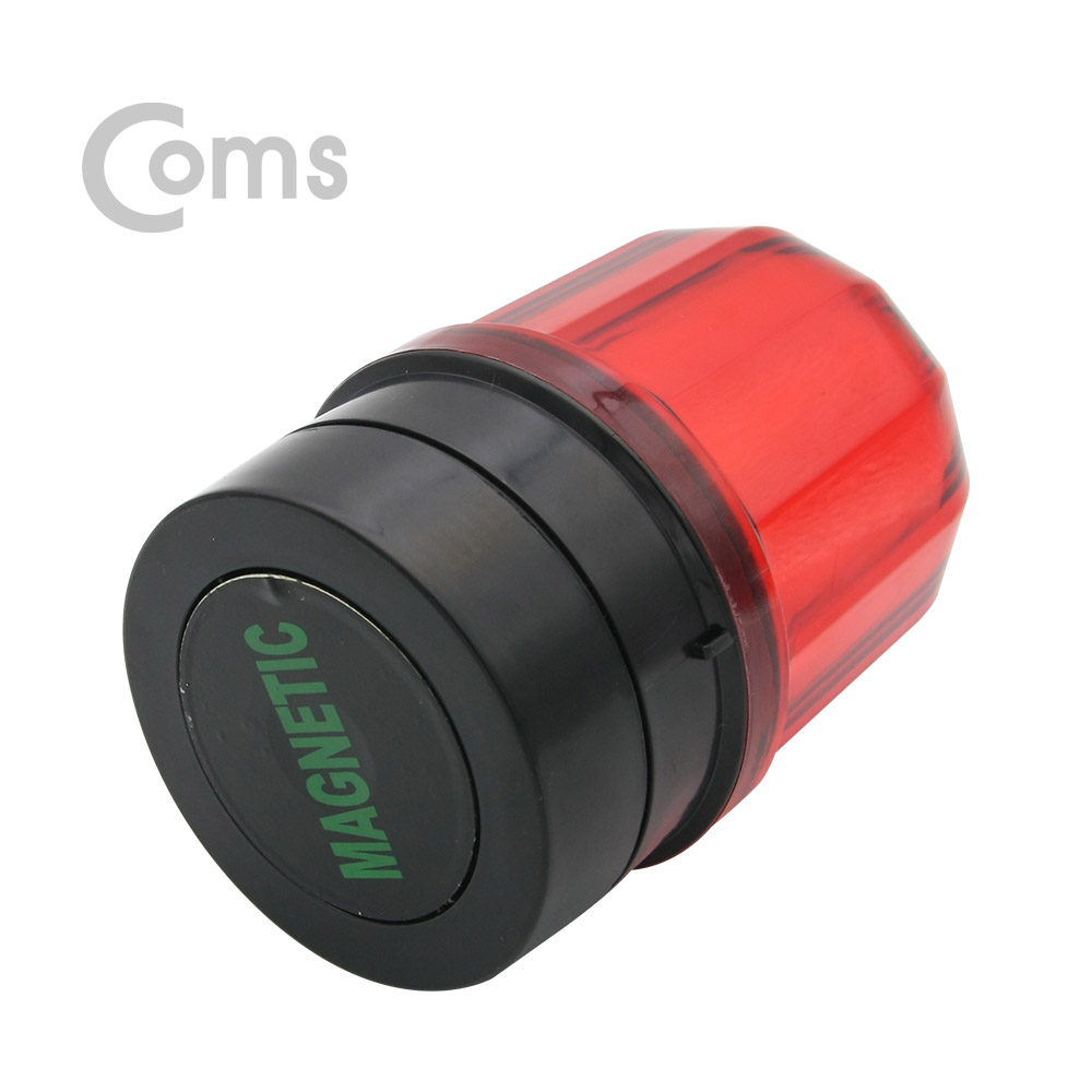 Coms LED 경광등 자석부착형 / Red Light / D형 배터리(2ea)사용