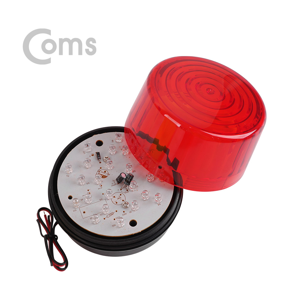 Coms 원형 LED 경광등, Red Light