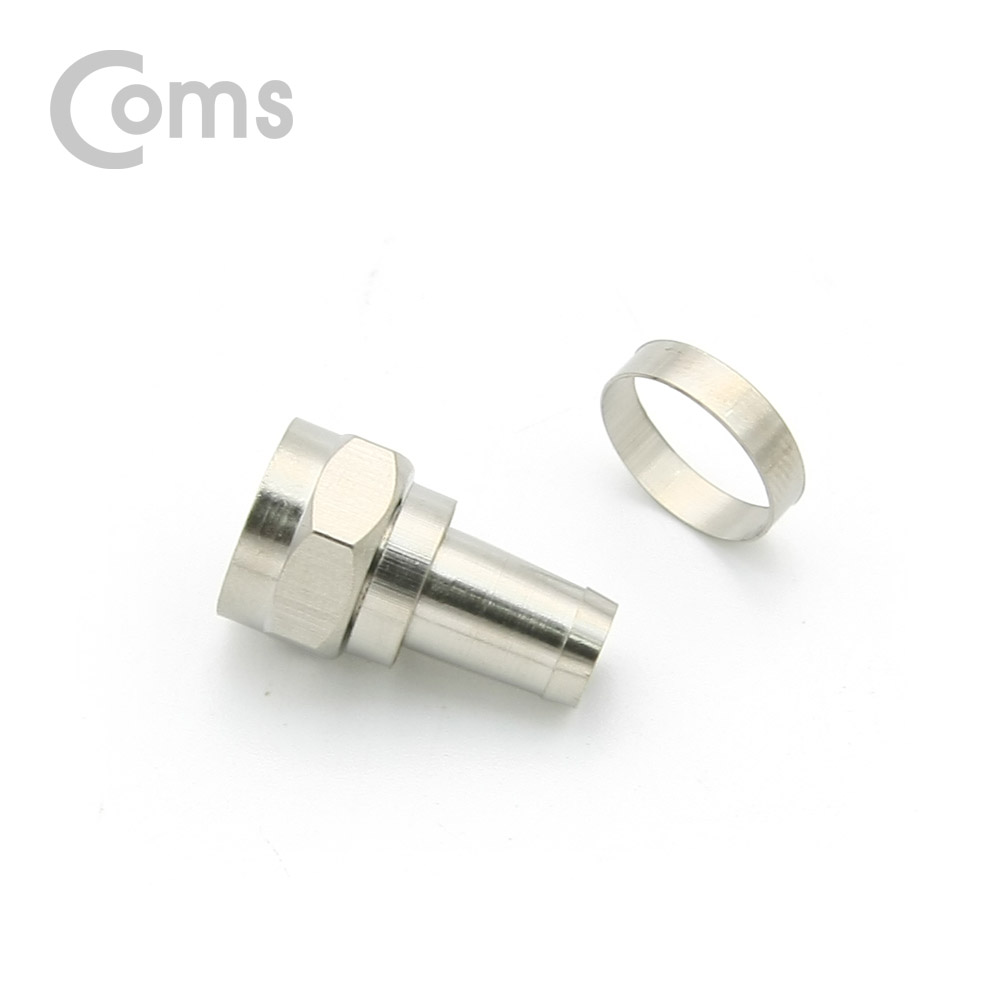 Coms 안테나 RF 젠더/커넥터/컨넥터 (납땜용) 10ea