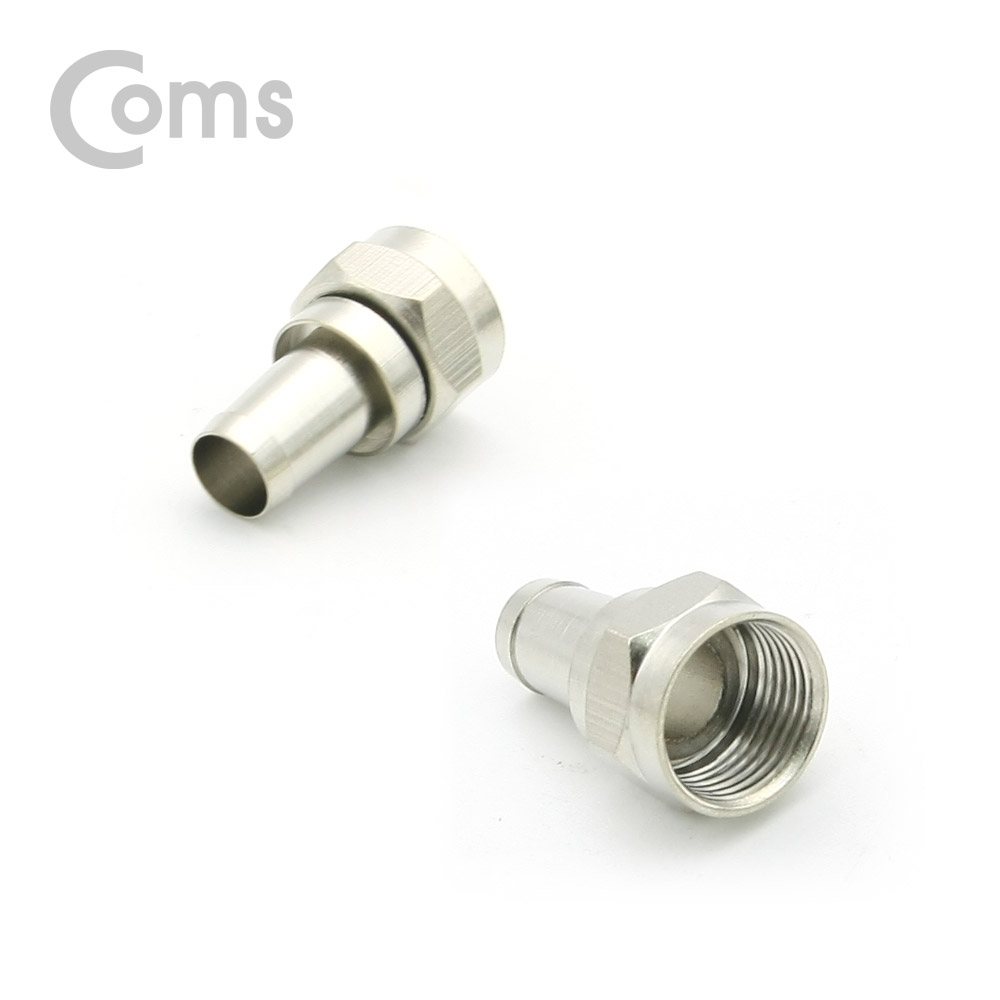 Coms 안테나 RF 젠더/커넥터/컨넥터 (납땜용) 10ea