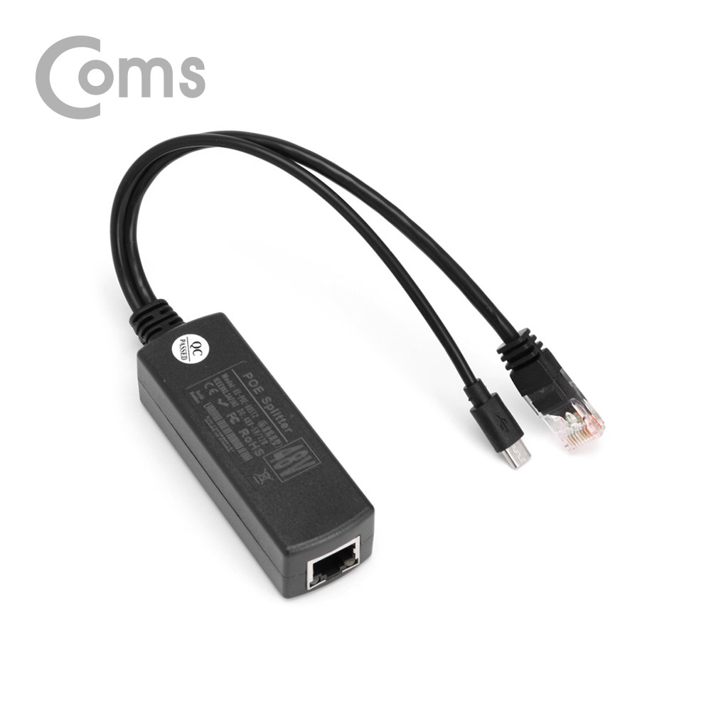 Coms PoE 스플리터 RJ45 / Micro USB to RJ45 Jack