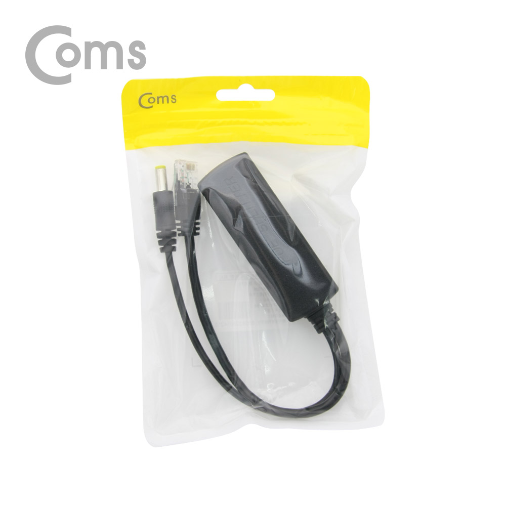 Coms PoE 스플리터 RJ45 / DC 플러그 to RJ45 Jack