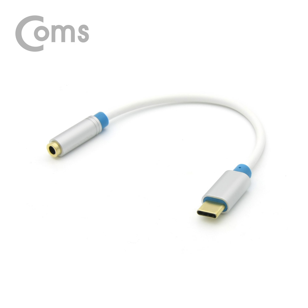 Coms USB 3.1 (Type C) AUX 젠더 / 사운드 컨버터 / 15cm / Silver