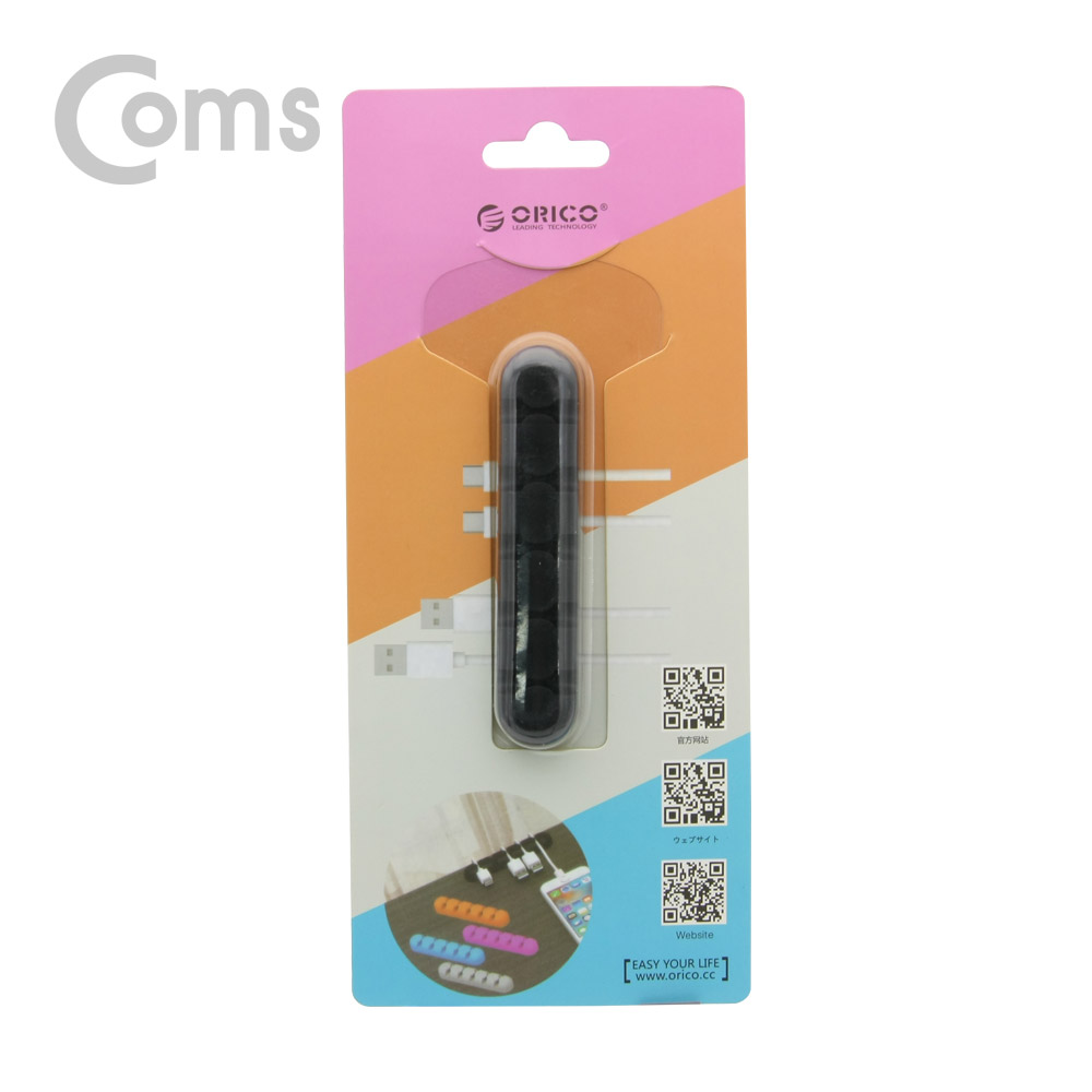 Coms 케이블 오거나이저(홀더형) / 케이블 정리기 / Black