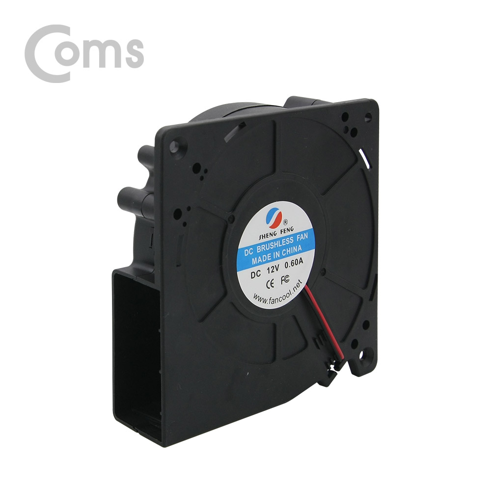Coms 쿨러(Blower Fan), 120mm X 33mm
