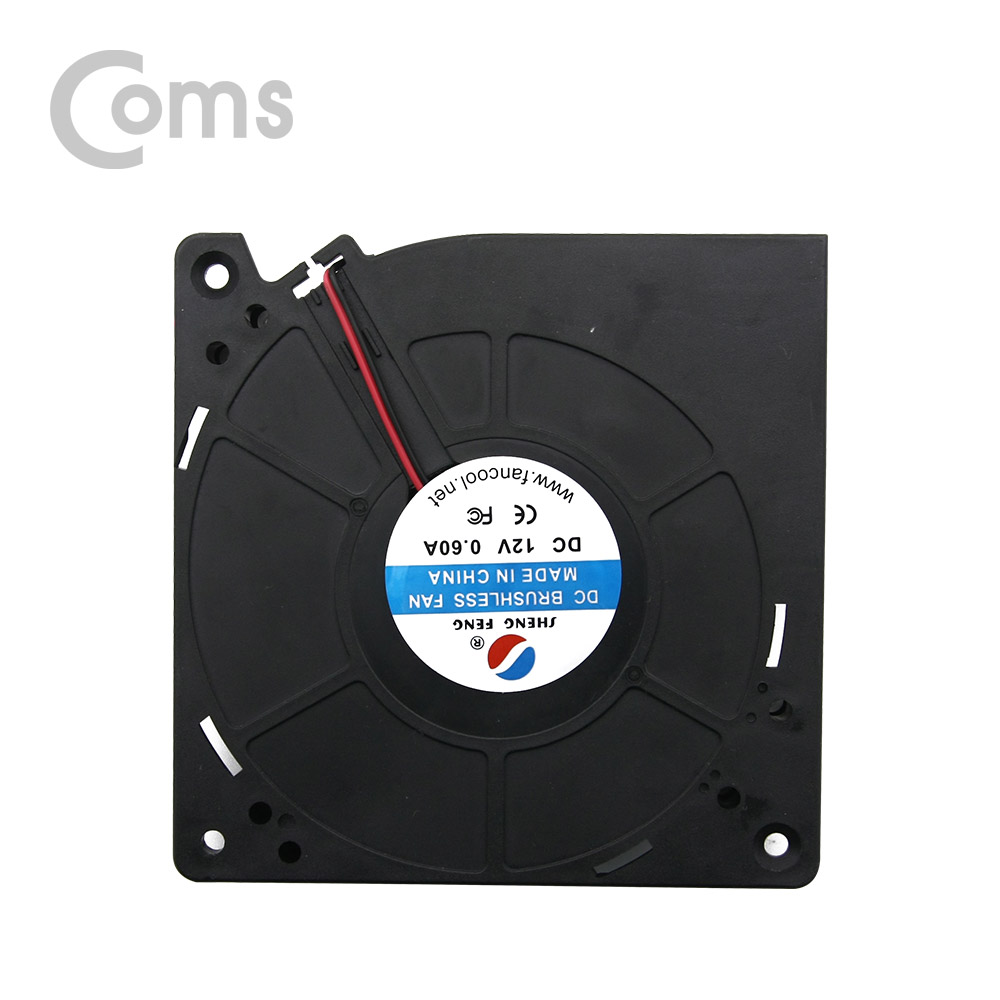 Coms 쿨러(Blower Fan), 120mm X 33mm