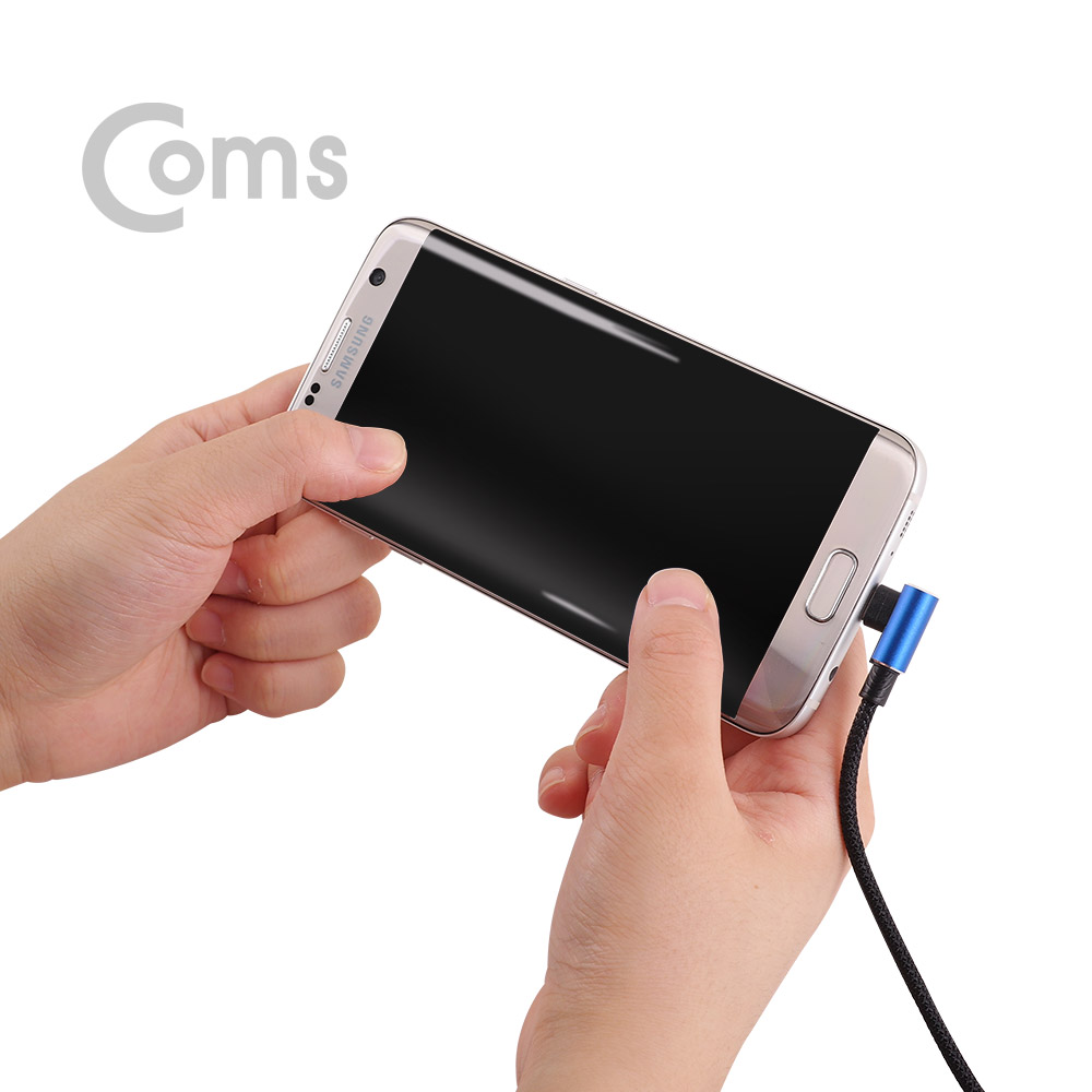 Coms Micro 5P 케이블 / 안드로이드 케이블(꺾임(꺽임)) / Blue / Micro 5P to USB A type