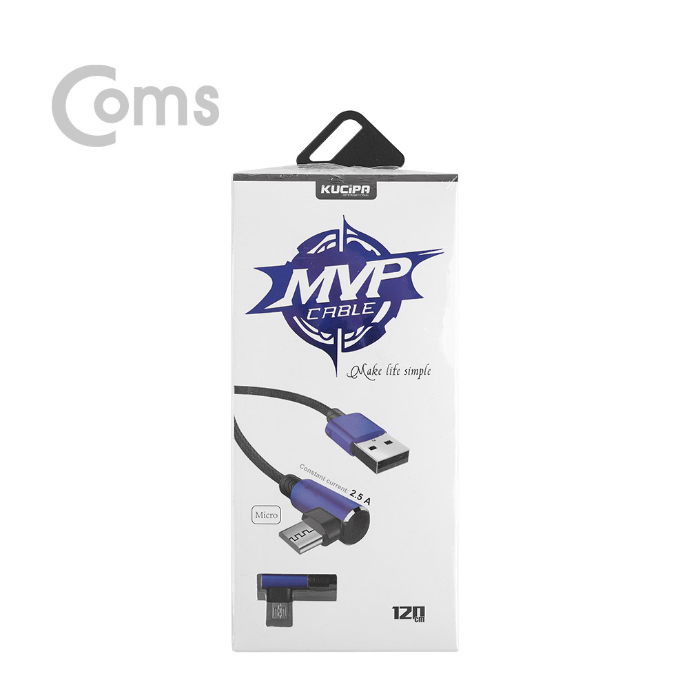 Coms Micro 5P 케이블 / 안드로이드 케이블(꺾임(꺽임)) / Blue / Micro 5P to USB A type