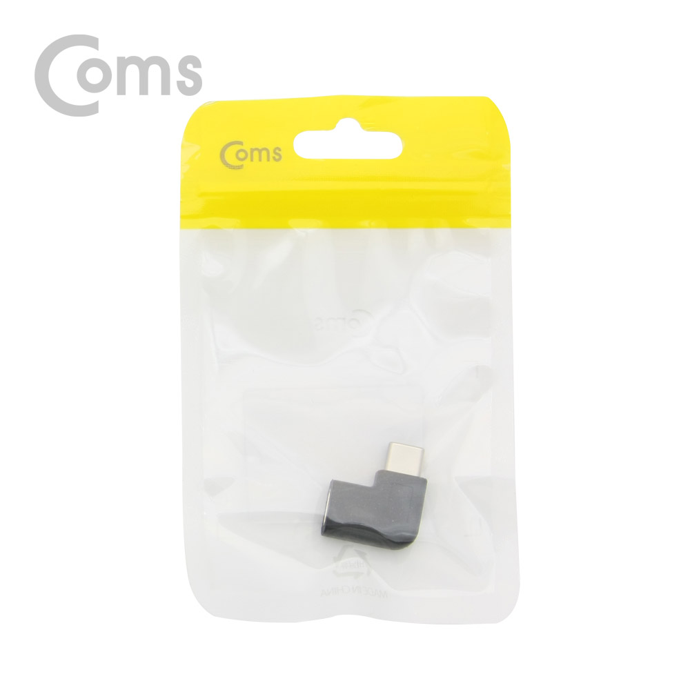 Coms USB 3.1 Type C 젠더(연장 M/F, 일체형) Short / ㄱ자 꺾임형 / 좌우향 꺽임