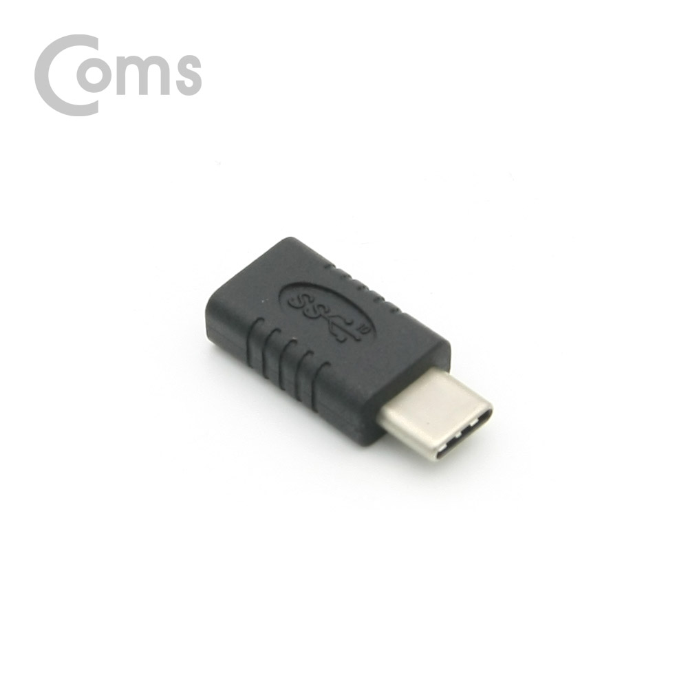 Coms USB 3.1 Type C 젠더(연장 M/F, 일체형) Short / 일자형