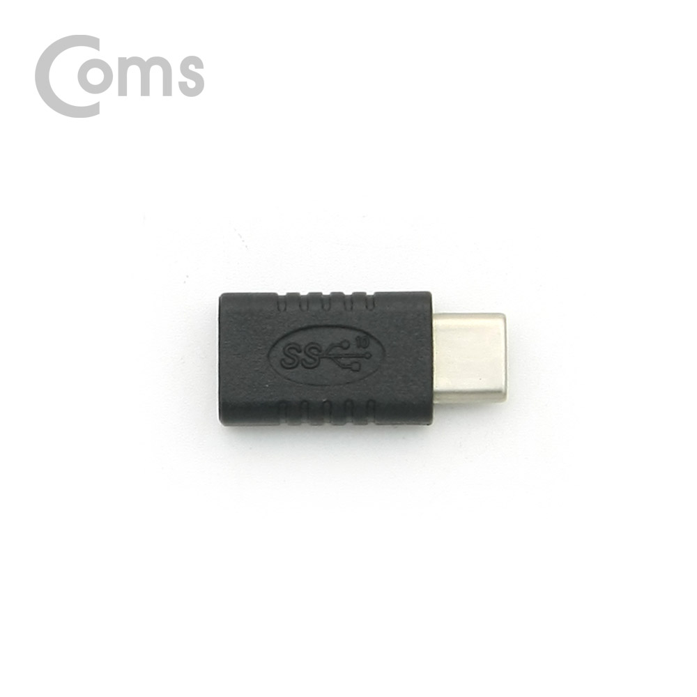 Coms USB 3.1 Type C 젠더(연장 M/F, 일체형) Short / 일자형