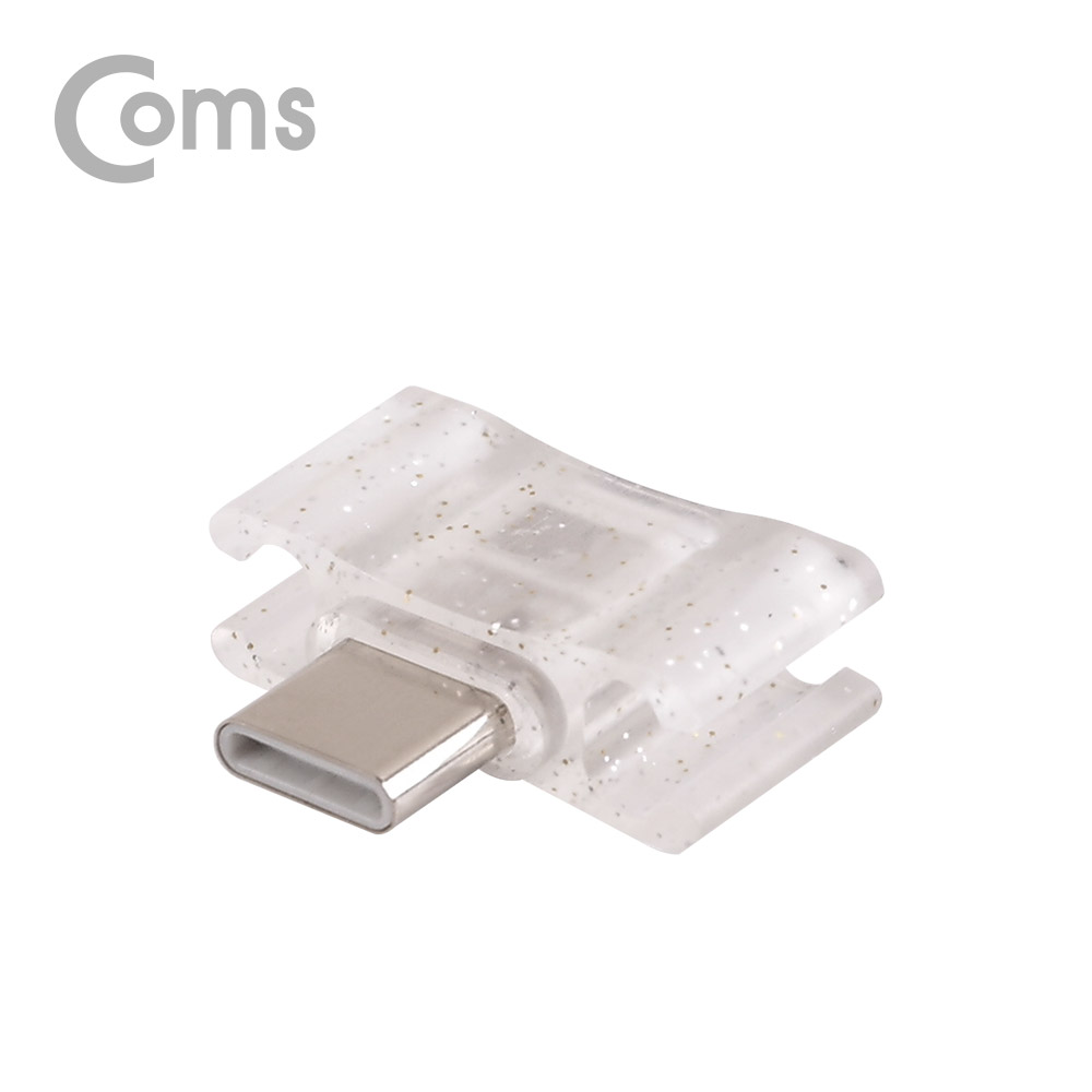 Coms USB 3.1(Type C) 젠더 / Micro 5Pin to Type C