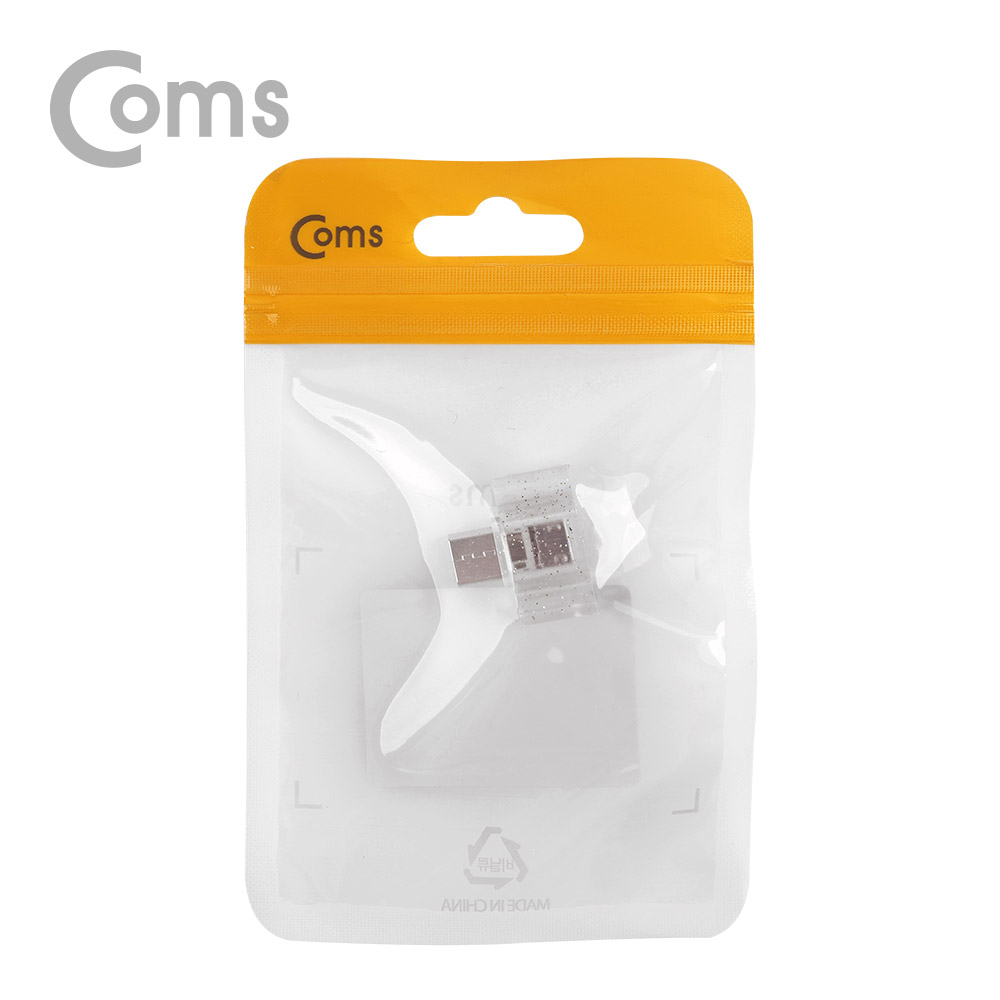 Coms USB 3.1(Type C) 젠더 / Micro 5Pin to Type C
